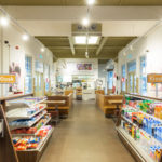 Horeca ondernemers gezocht voor huur perrongebouw